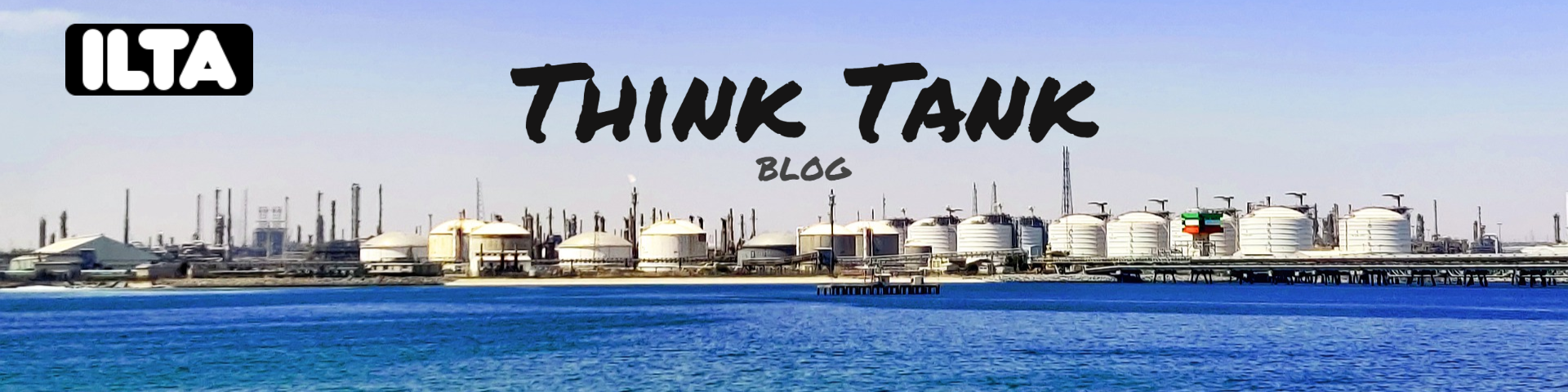 Think Tank Masthead FINAL